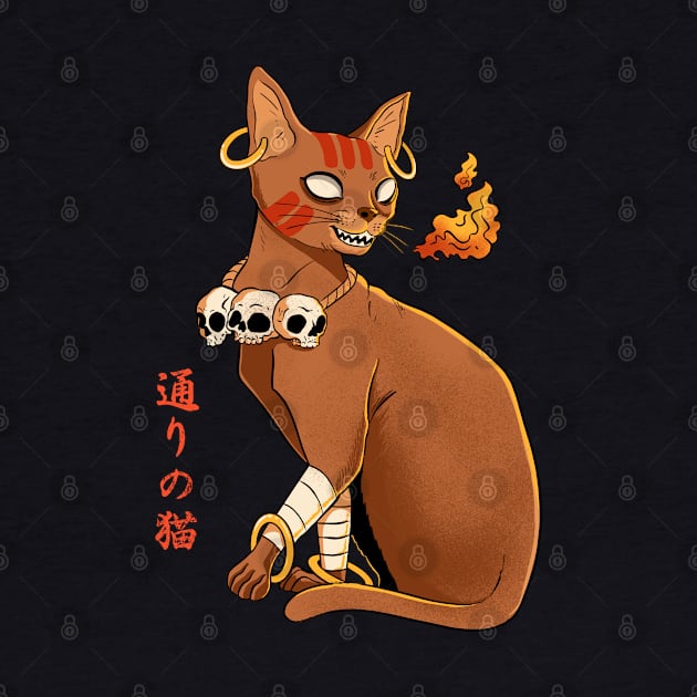 Fire cat dhalism by ppmid